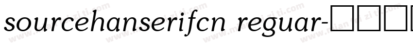 sourcehanserifcn reguar字体转换